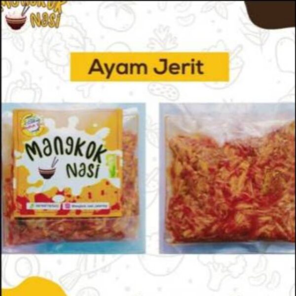 Ayam Jerit Mangkok Nasi Frozen Food - Image 3