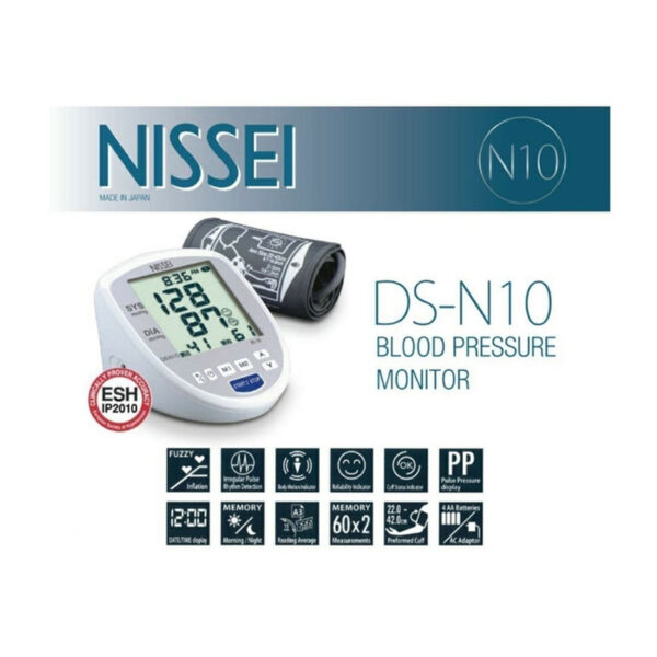 Tensimeter Digital Nissei DS-N10 - FREE 1 PCS MEDISTIK PLUS - Image 3