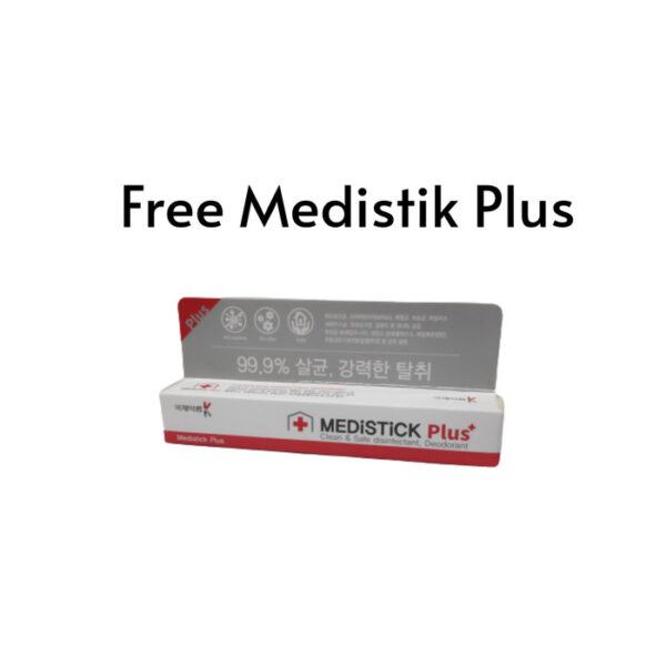 Tensimeter Digital Nissei DS-N10 - FREE 1 PCS MEDISTIK PLUS - Image 4